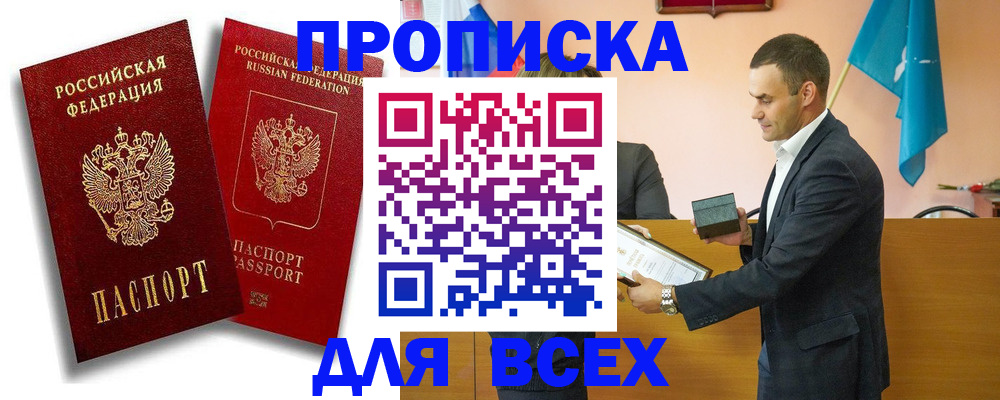 форма 3 в Новомосковске